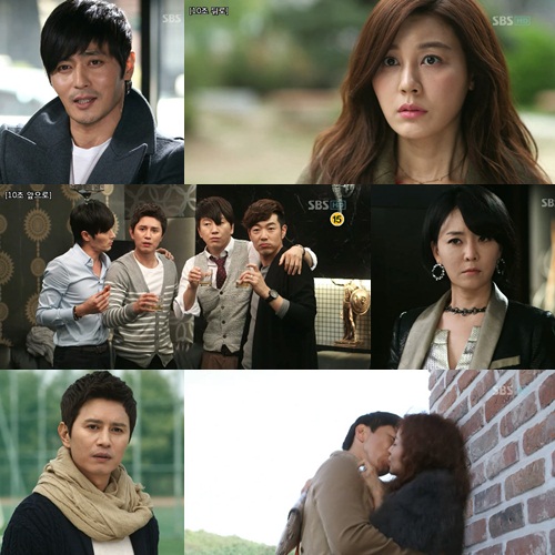 <SBS '신사의 품격' 방송캡쳐>