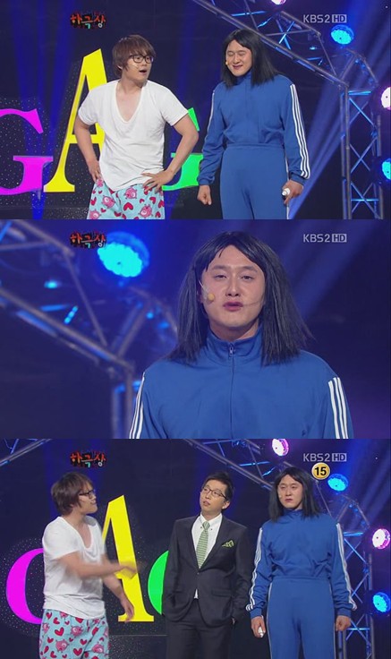 ⓒ사진=KBS2 '개그콘서트' 방송캡처
