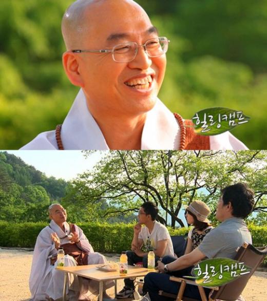 <제공=SBS>