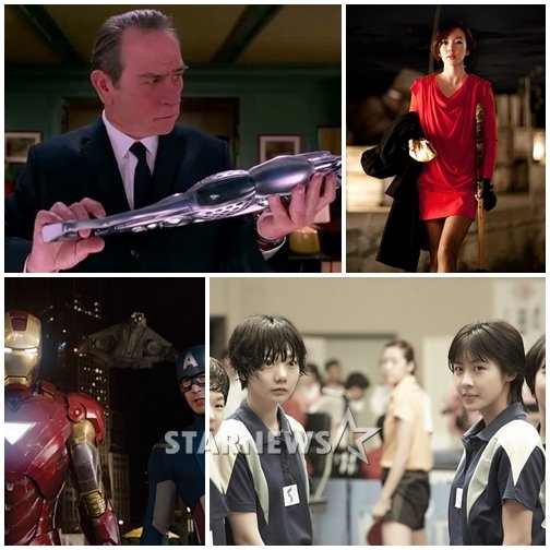 왼쪽위부터 시계방향으로 '맨인블랙3'의 토미 리 존스, '내 아내의 모든 것'의 임수정, '코리아'의 배두나와 하지원, '어벤져스'의 로버트 다우니 주니어와 크리스 에반스