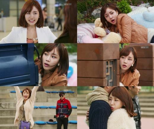 윤진이 <화면캡처=SBS '신사의 품격'>