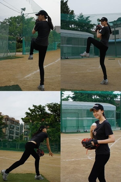 ⓒ출처=공현주 트위터