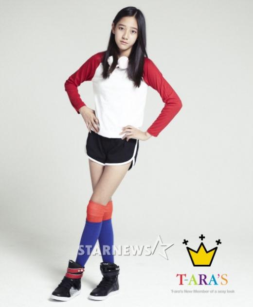 다니 <사진제공=코어콘텐츠미디어>
