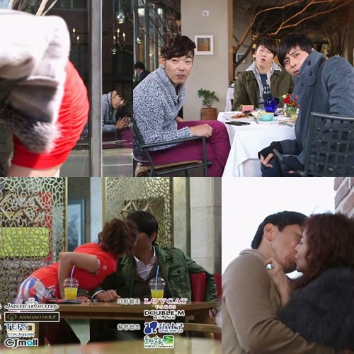 <ⓒSBS '신사의 품격' 방송화면>