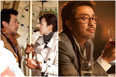 영화 '내 아내의 모든 것' 스틸