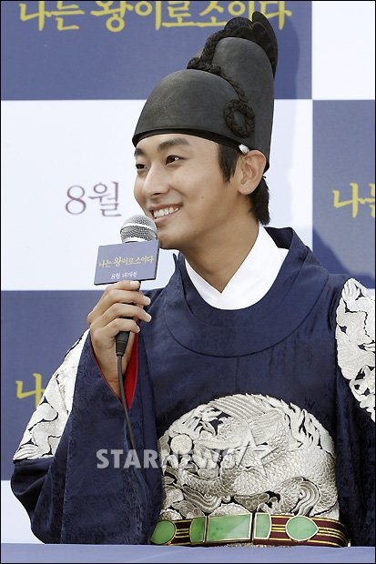 ⓒ신기호 인턴기자