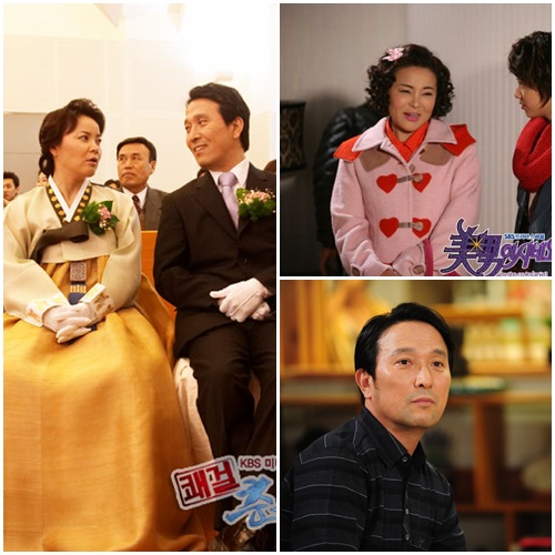 (시계방향으로) 쾌걸춘향, 미남이시네요, 빅 ⓒ사진=KBS, SBS 