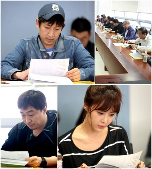 ⓒ사진제공=MBC
