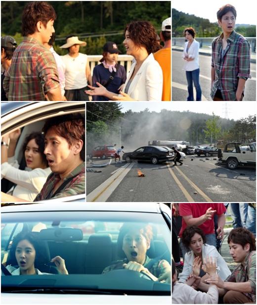 ⓒ사진제공=MBC