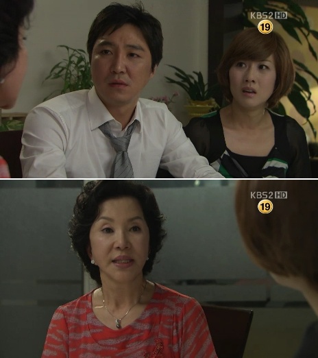 ⓒKBS 2TV '사랑과 전쟁2' 방송 화면