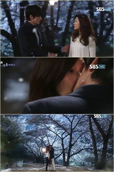 <방송화면 캡처=SBS '신사의 품격' 예고편>