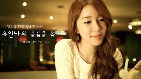 ⓒ사진=KBS 