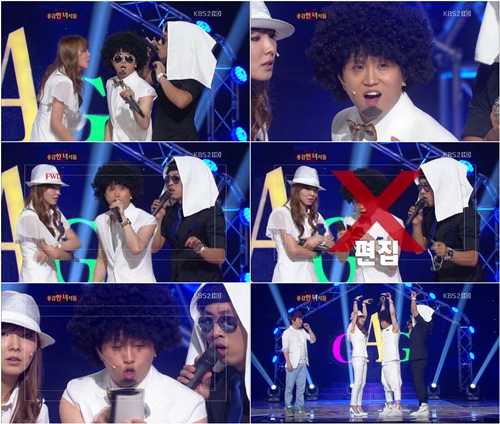 <사진=KBS 2TV '개그콘서트-용감한 녀석들' 방송화면>