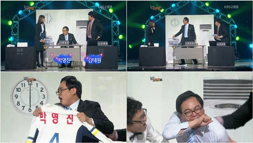 <KBS 2TV '개그콘서트'의 코너 '박부장' 방송화면>