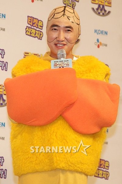 ⓒ이기범 기자