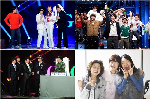 용감한 녀석들, 라이또, 아메리카노, 비상대책위원회(좌측 맨 위부터 시계방향) ⓒ사진=KBS, tvN