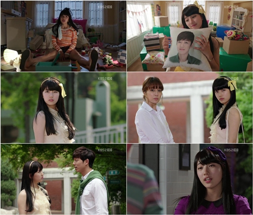 <사진=KBS 2TV 방송화면>