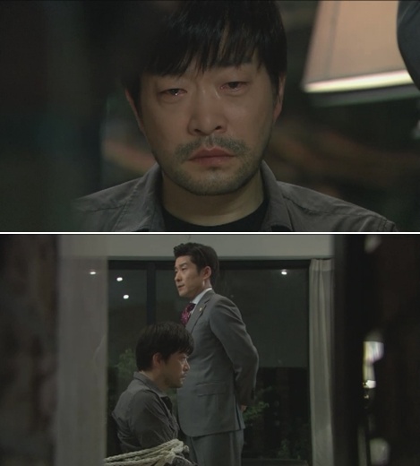 ⓒSBS '추적자' 방송 화면 캡처