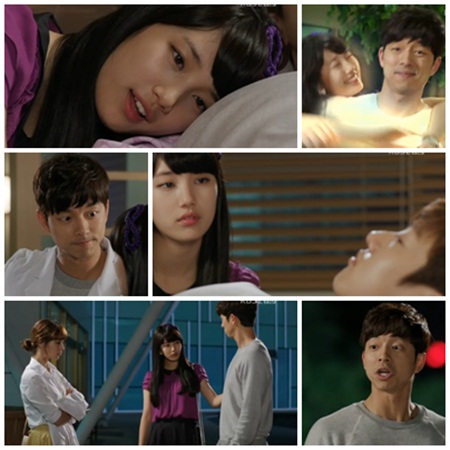 ⓒ사진='빅' 방송화면