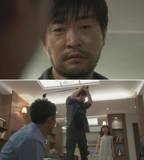 SBS '추적자' 방송 화면 캡처