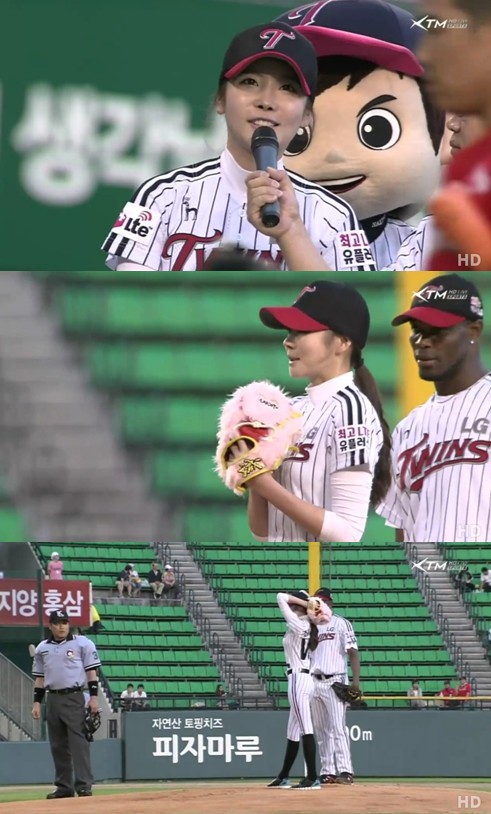 <화면캡처=XTM '2012 팔도프로야구'>