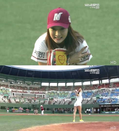<화면캡처=SBS ESPN '2012 프로야구'>
