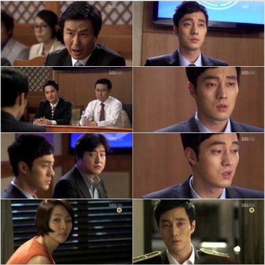 <ⓒ제공=SBS>