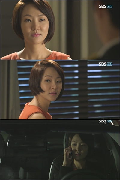 <방송캡처=SBS 드라마 '유령'> 