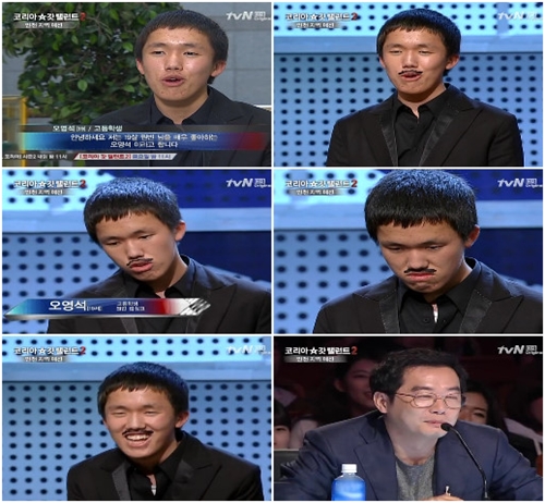 ⓒ사진=tvN '코갓탤2' 방송화면