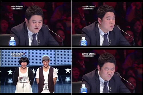 ⓒ사진=tvN '코갓탤2' 방송화면