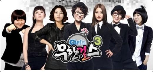 ⓒMBC 애브리 원