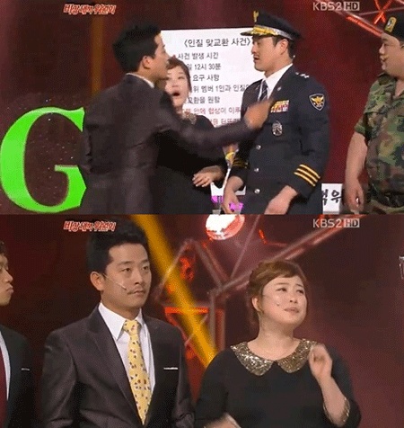 <방송캡처=KBS 2TV '개그콘서트'> 