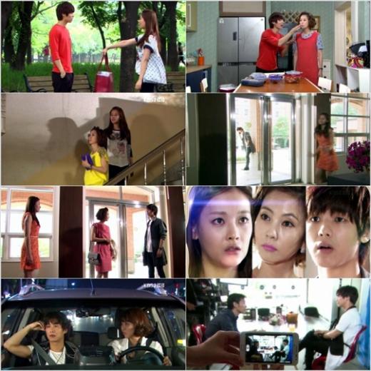 <방송캡처=KBS 2TV '넝쿨째 굴러온 당신'> 