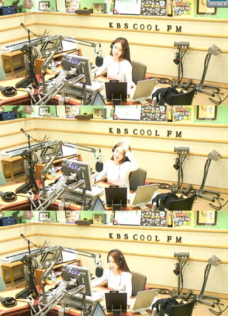 <방송캡처=KBS 2FM '유인나의 볼륨을 높여요' 보이는 라디오> 