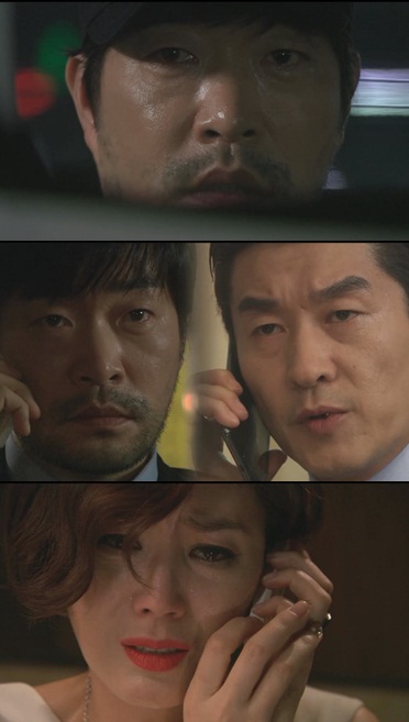 ⓒSBS '추적자'