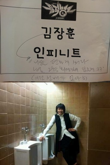 <사진=성열 트위터>