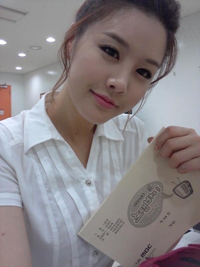 ⓒ사진 출처 = 박은지 트위터