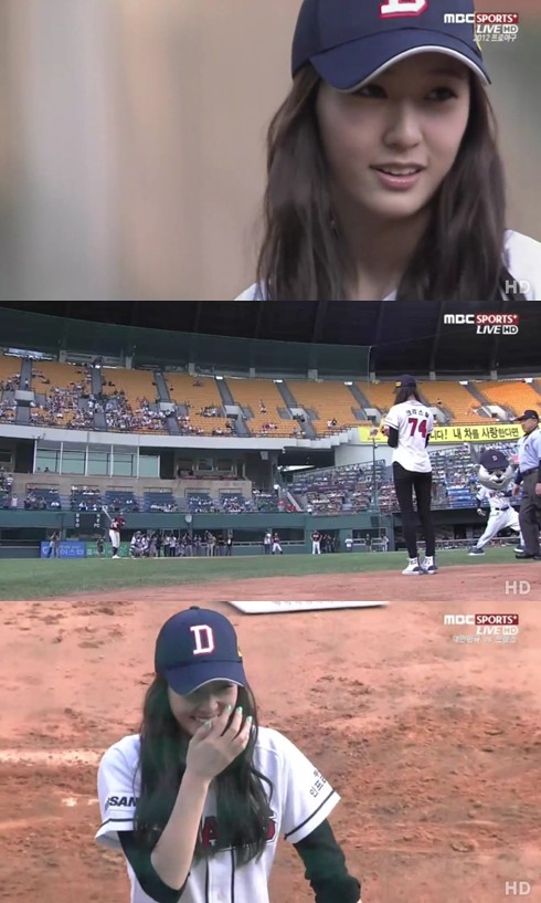<화면캡처=MBC 스포츠 '2012 팔도프로야구'>