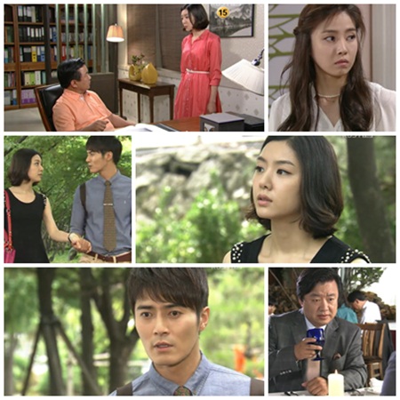 ⓒ화면캡처=KBS1 '별도 달도 따줄게'