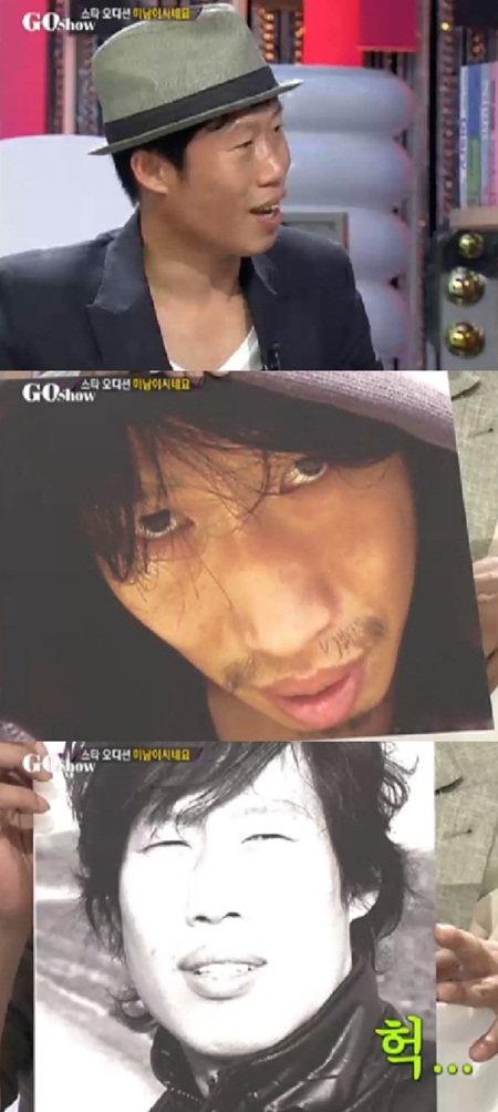 ⓒ화면캡처=SBS '고쇼'
