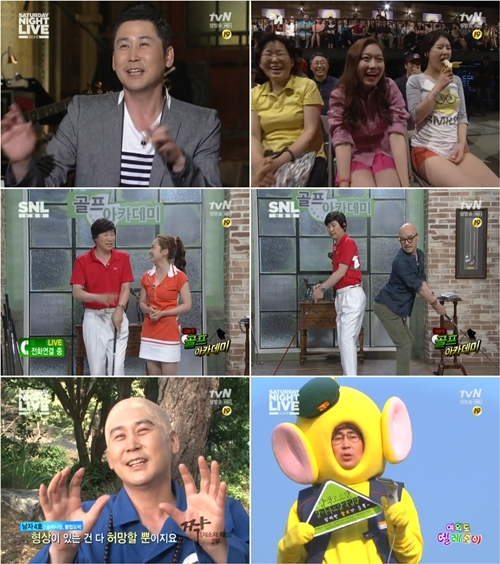ⓒ사진=tvN 방송화면 캡처