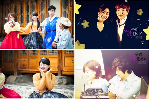 ⓒ사진=KBS(좌), MBC(우)