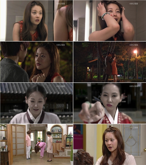 ⓒ사진=KBS 2TV 방송화면