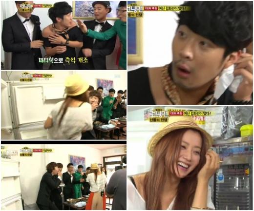SBS '일요일이 좋다-런닝맨' 방송화면