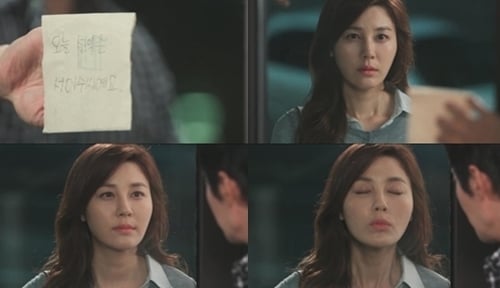 SBS '신사의품격'