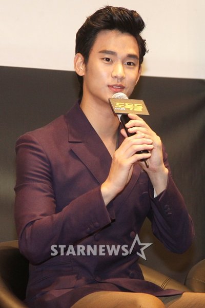 김수현 ⓒ사진=이기범 기자 leekb@