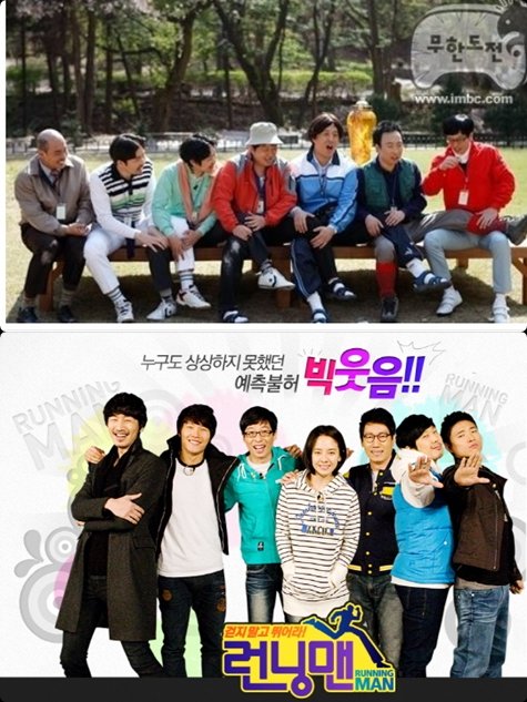 ⓒMBC, SBS