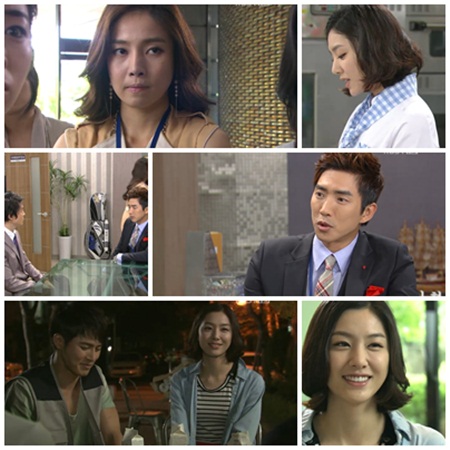ⓒ화면캡처=KBS1 '별도 달도 따줄게'