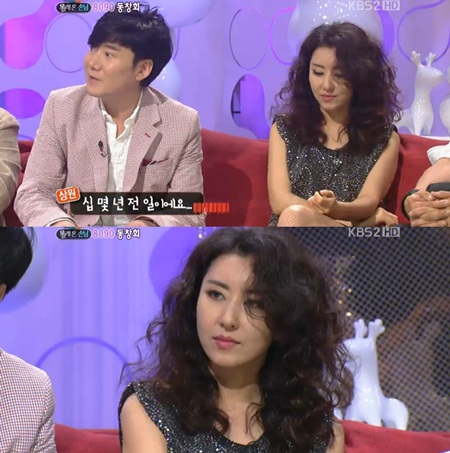 ⓒ화면캡처=KBS 2TV '승승장구'