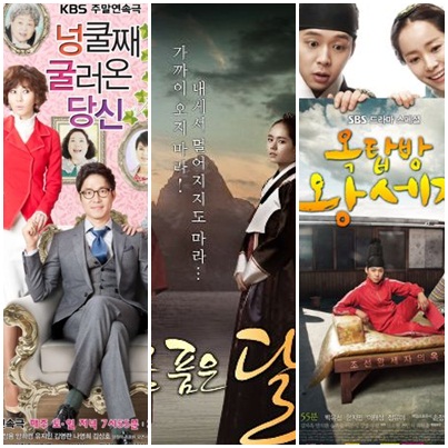 ⓒ사진=KBS,MBC,SBS